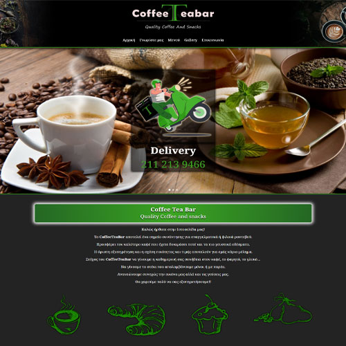 Coffee Tea Bar - Cafe – Takeaway