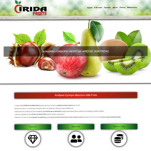 Irida Fruits - Φρούτα & Λαχανικά